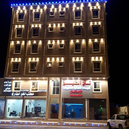تاج الخليج للشقق المخدومة 2 Turaif Extérieur photo