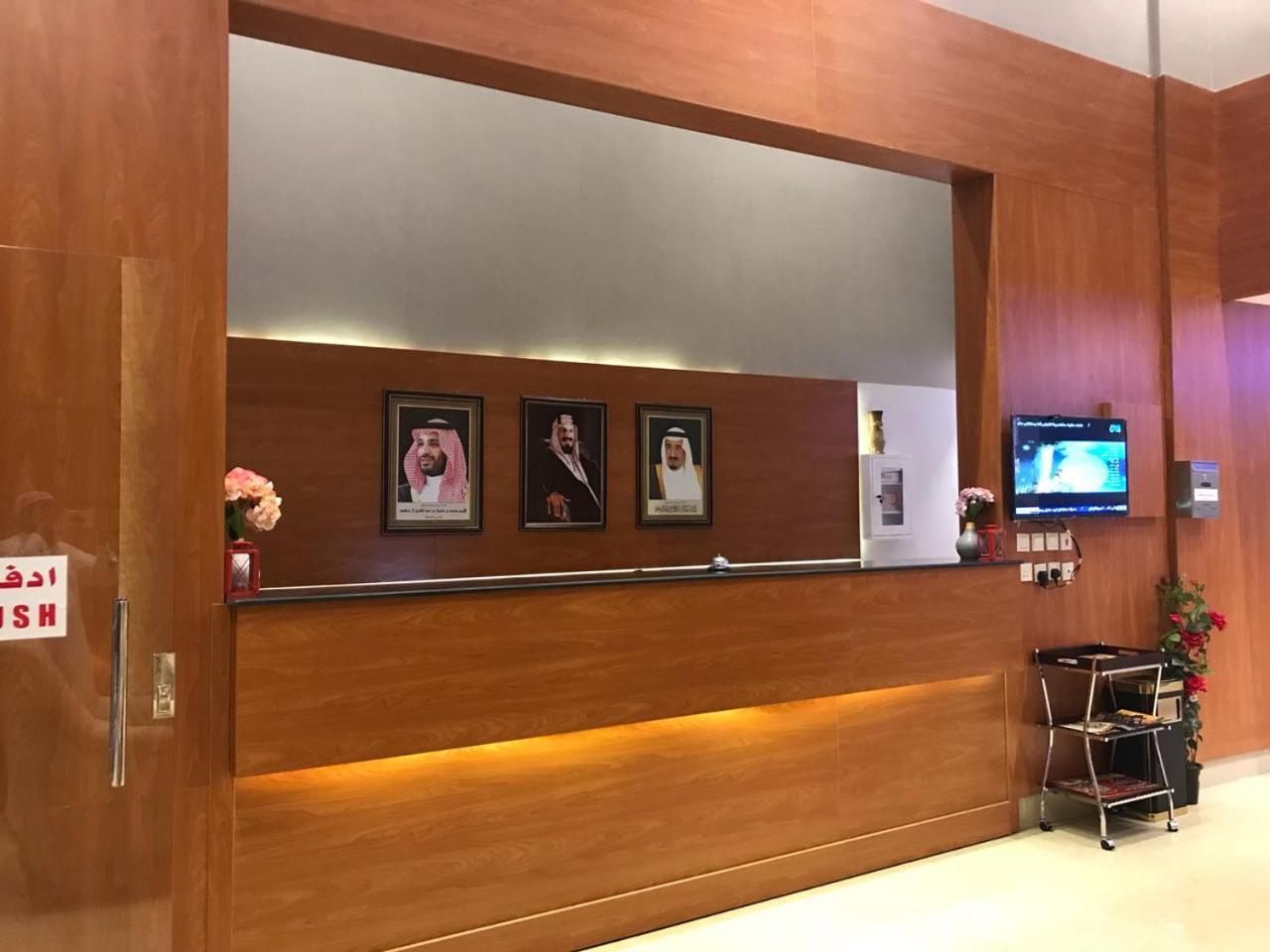 تاج الخليج للشقق المخدومة 2 Turaif Extérieur photo