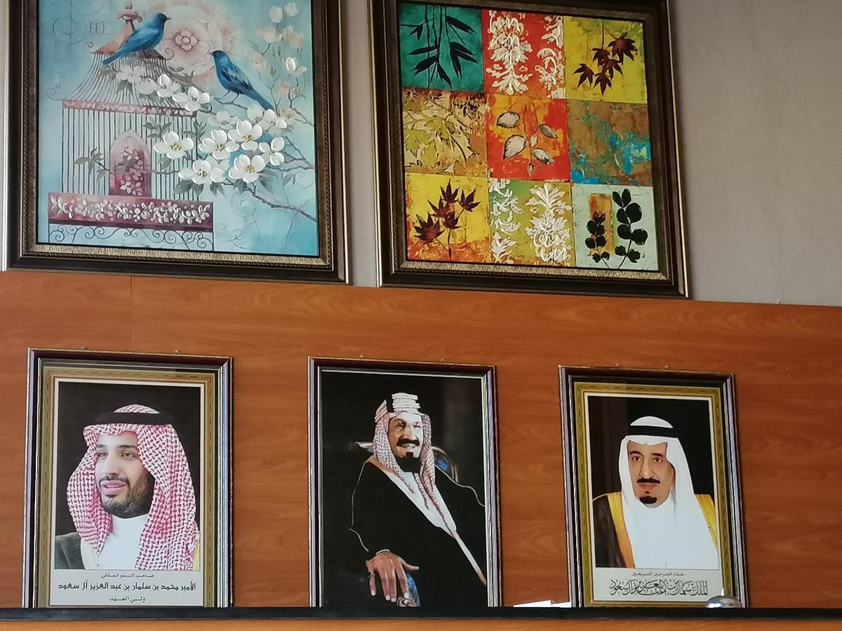 تاج الخليج للشقق المخدومة 2 Turaif Extérieur photo