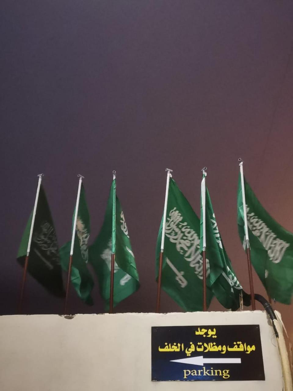 تاج الخليج للشقق المخدومة 2 Turaif Extérieur photo